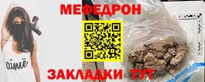 гашиш Новозыбков