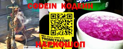гашиш Новозыбков