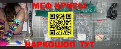 дистиллят марихуана Новодвинск