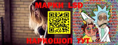 гашиш Новозыбков