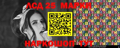 гашиш Новозыбков