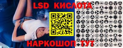 гашиш Новозыбков