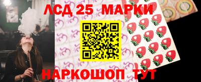 гашиш Новозыбков