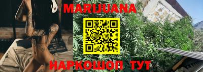 МДМА Новокубанск
