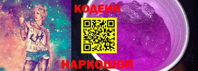 дистиллят марихуана Новодвинск