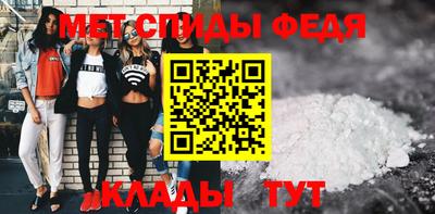 дистиллят марихуана Новодвинск