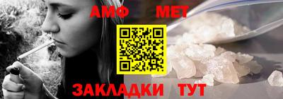 дистиллят марихуана Новодвинск