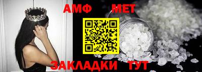 дистиллят марихуана Новодвинск