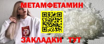 дистиллят марихуана Новодвинск
