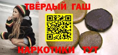 МДМА Новокубанск