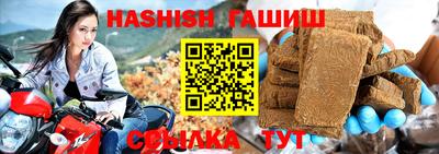 дистиллят марихуана Новодвинск