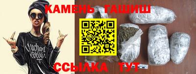 МДМА Новокубанск