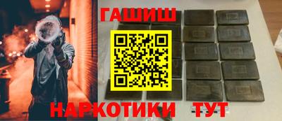 дистиллят марихуана Новодвинск