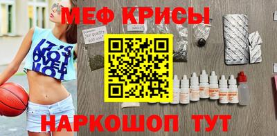 гашиш Новозыбков