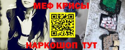 дистиллят марихуана Новодвинск