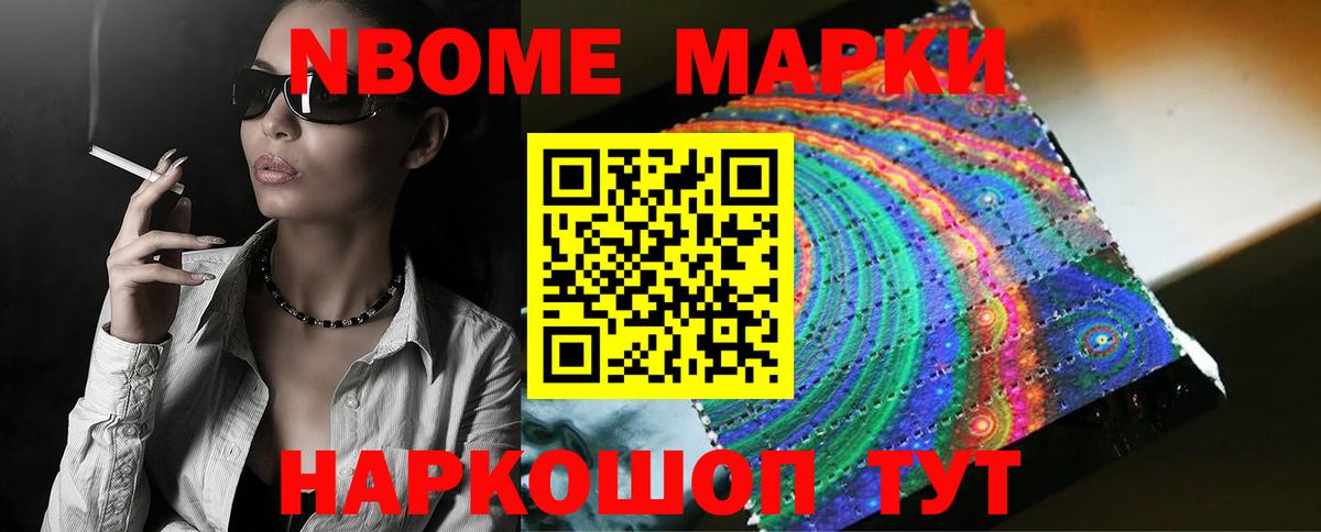 LSD-25 экстази кислота Тверь