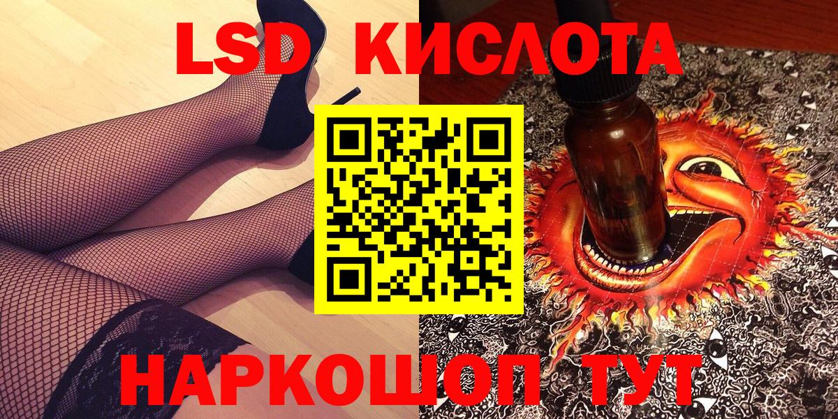 Тверь  Марки N-bome 1500мкг  Вход с VPN  Марки N-bome 1500мкг 